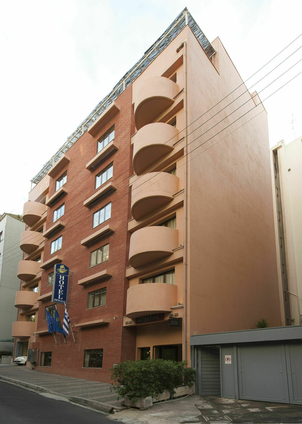 Efplias Hotel Apartments Pireu Exterior foto
